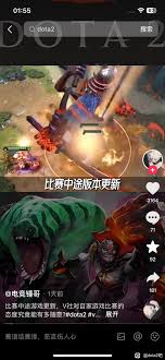 TES战胜iG成功晋级S15全球总决赛成为LPL三号种子