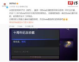 上海大厂推出创新MOBA手游 引领变形战斗新潮流