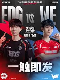 中国战队XG晋级DOTA2 TI14败者组决赛冲击冠军