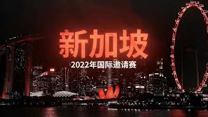 国庆假期南京文旅活动丰富多彩吸引游客